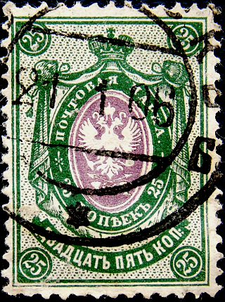  1904  . 15-  . 025  .  4  . (003)  